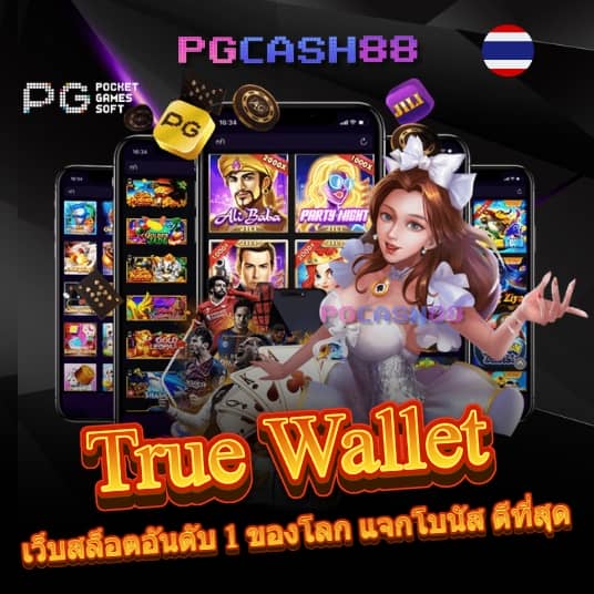 slot wallet 789 auto